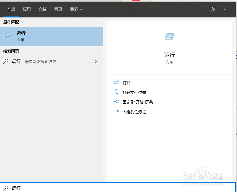 怎么查看自己电脑的ip地址，并自己设置ip地址