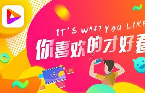 小视频软件有哪些
