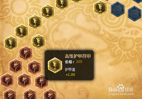 lol风女符文怎么带