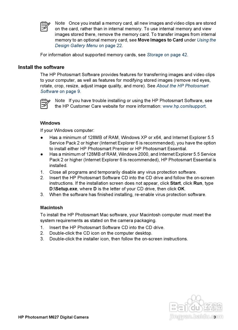 惠普Photosmart M627数码相机使用说明书:[1]