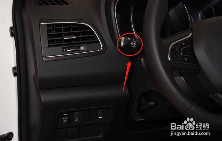 雷诺科雷傲车辆雾灯怎么使用