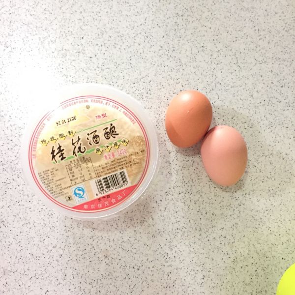 红糖酒酿蛋花汤