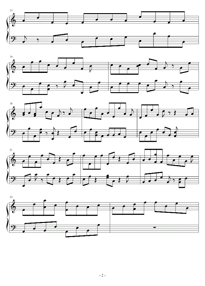 风都在很随你,而我失去了勇气,这首歌叫啥