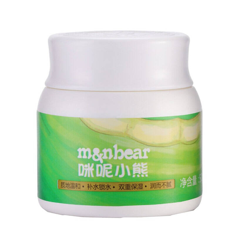 9款避免肌肤干燥的宝宝面霜精选