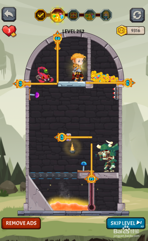 Heroic Legends的LEVEL 252如何通关