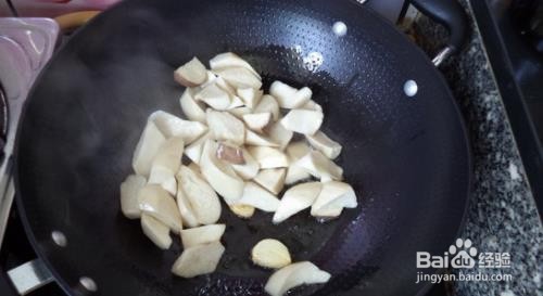 杏鲍菇怎么爽