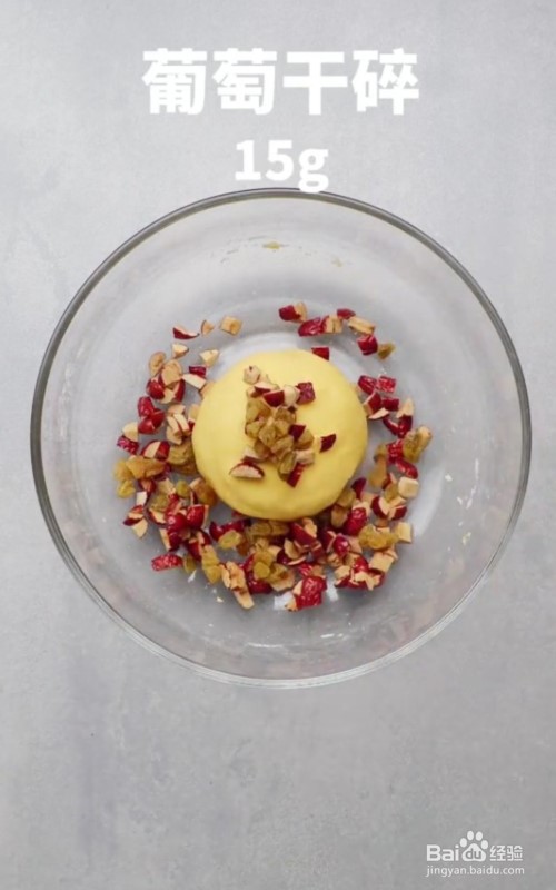 怎么做玉米红薯粗粮小饼