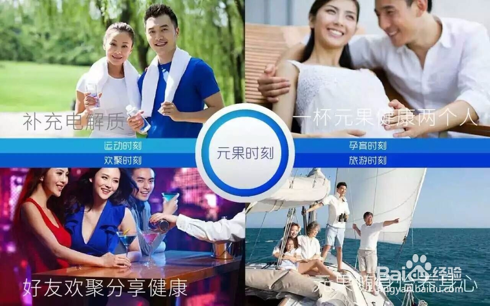 黑枸杞适用哪些人群呢