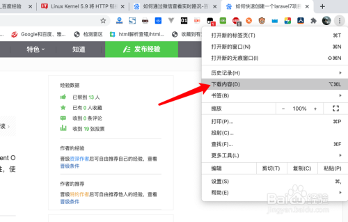 6061b9cd0c6efbf249819a62127bbbf4db58da8b.jpg?x-bce-process=image%2Fresize%2Cm_lfit%2Cw_500%2Climit_1