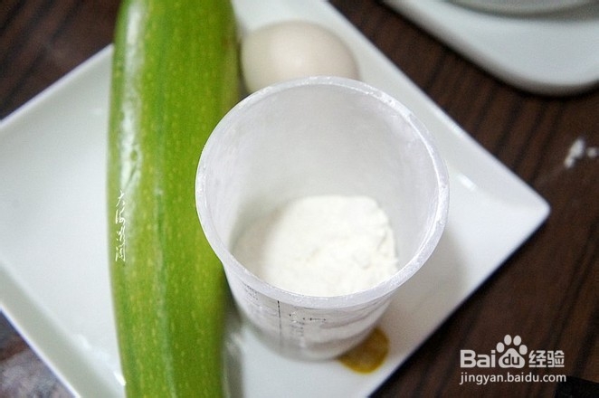 香煎西葫芦的做法