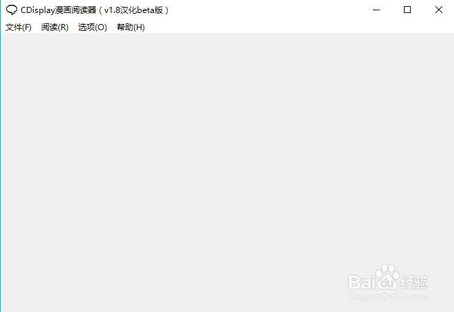 cbr格式用什么软件打开