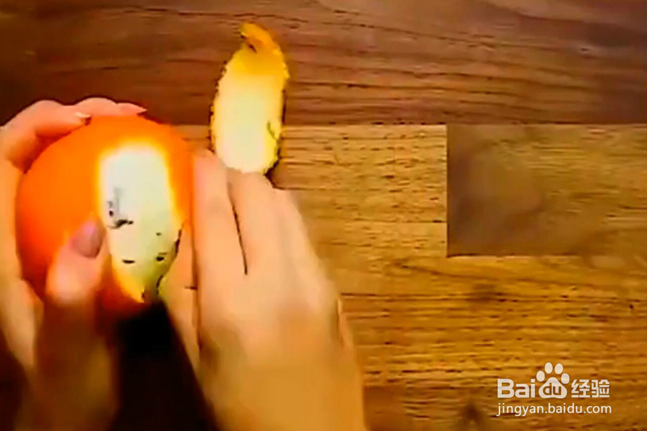 如何妙用橘子皮？