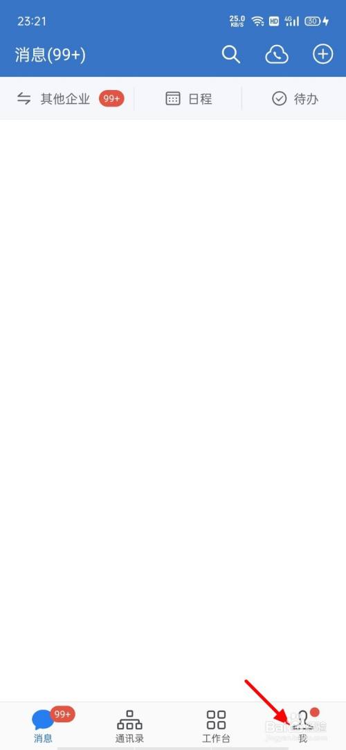 6061b9cd0c6efbf24a6e8761127bbbf4db58da77.jpg?x-bce-process=image%2Fresize%2Cm_lfit%2Cw_500%2Climit_1%2Fquality%2Cq_80