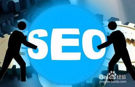 常见的网站优化技巧有哪些?