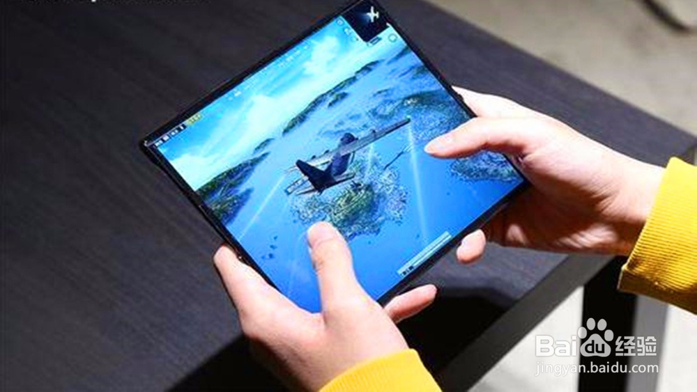 华为MatexS的黑科技