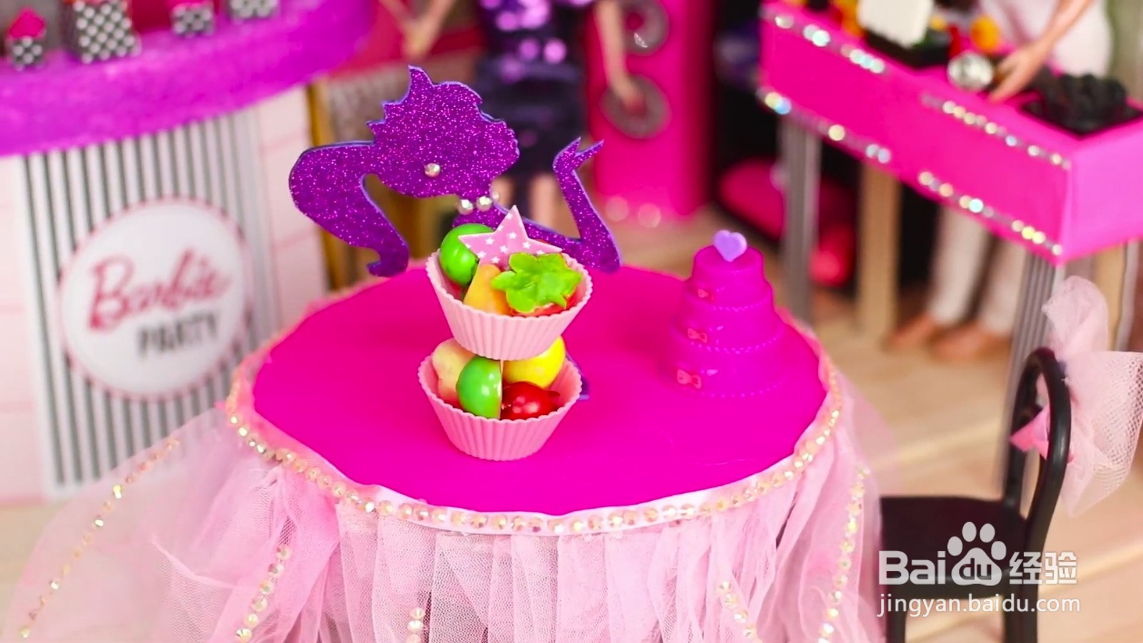 如何diy迷你派对双层水果盘？