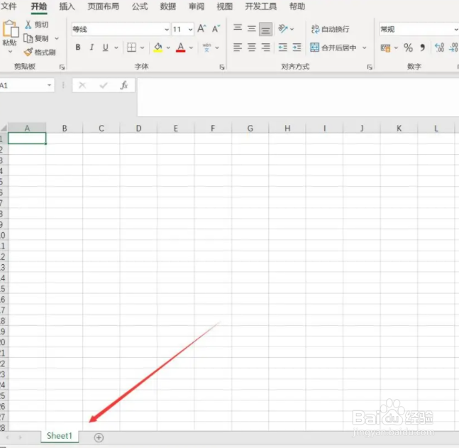 斜三通最简单的计算方法