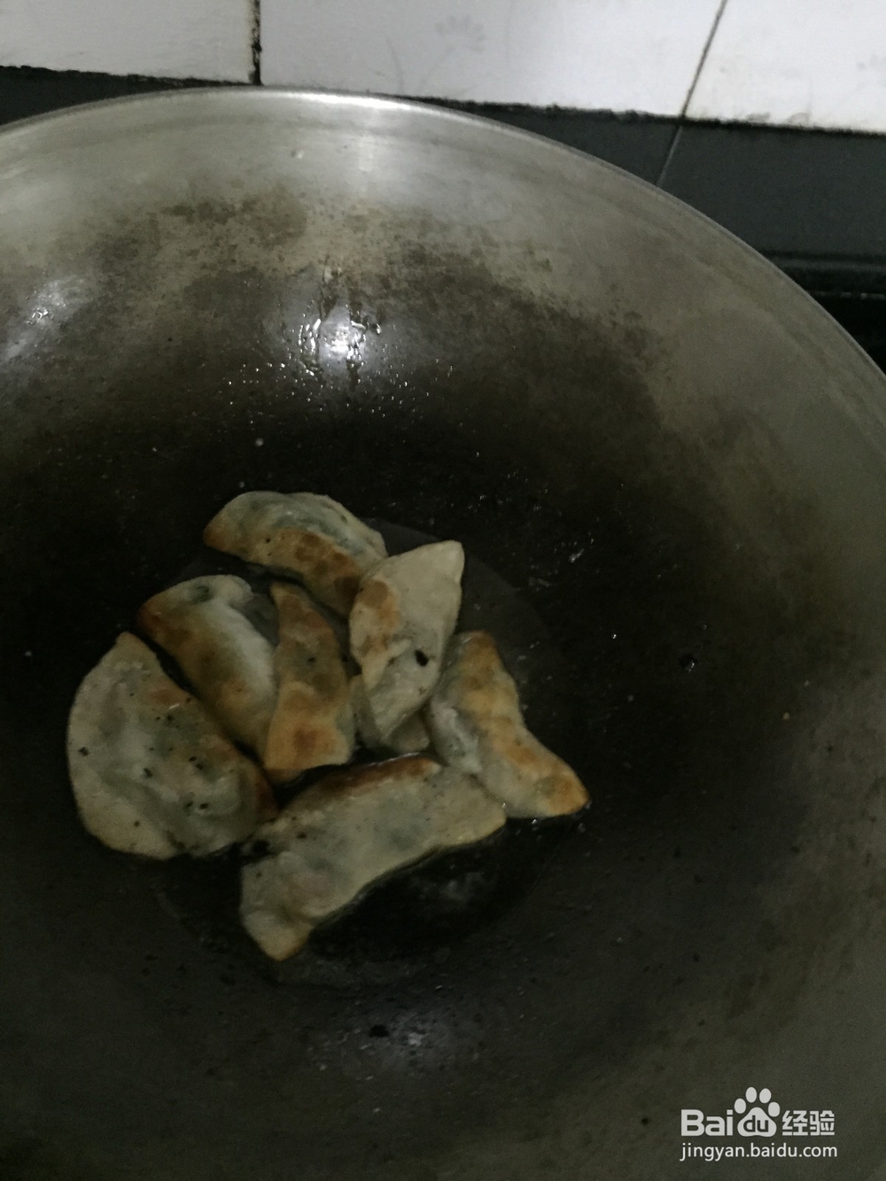 美味的韭菜煎饺