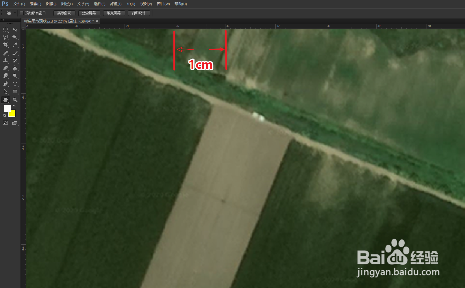 如何查看PS图纸打印后的效果