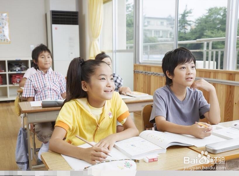 怎样让孩子爱上学习 怎样让孩子成为尖子生