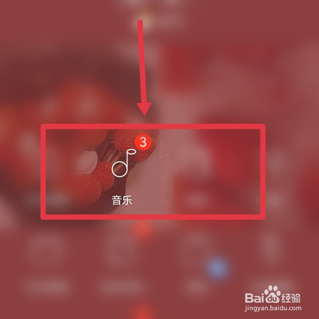 荣耀70怎么设置来电铃声