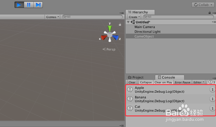 Unity Enum教程之 Enum.GetNames获取所有字段