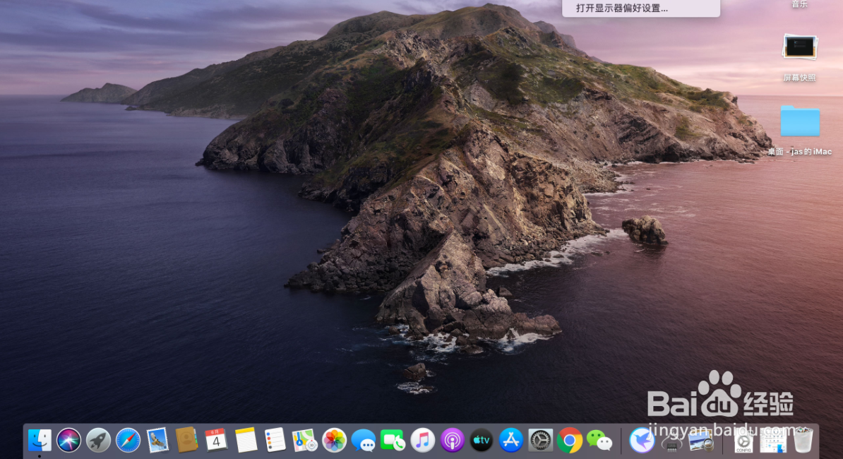 电脑三大系统都是什么