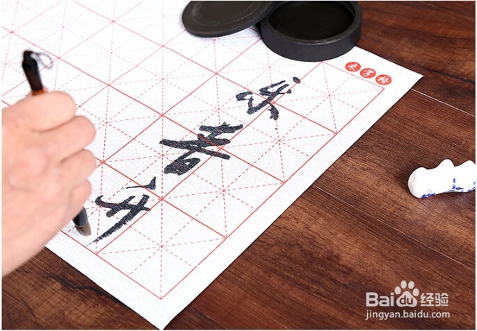 书法初学者适合纯毫毛笔还是兼毫毛笔？