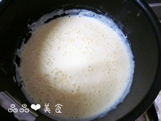 清凉一夏——猕猴桃冰淇淋