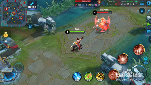 王者荣耀 新英雄 裴擒虎技能讲解