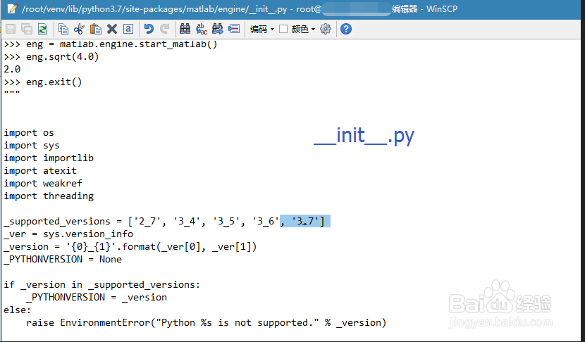 Jupyter Notebook(Python3.7)如何支持MATLAB