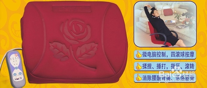 母亲节礼物精选