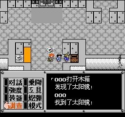 重装机兵激光炮怎么排列最好