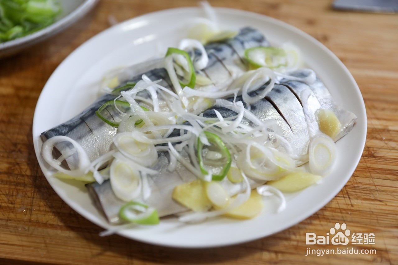 葱烧青花鱼的做法