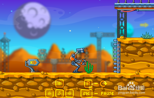 小游戏 智能机器人2攻略