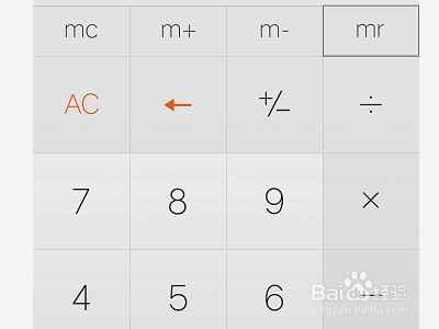 年利率23.76%利息怎么计算？