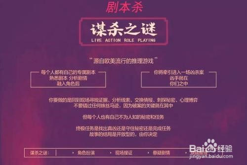 适合好友联机玩的手游