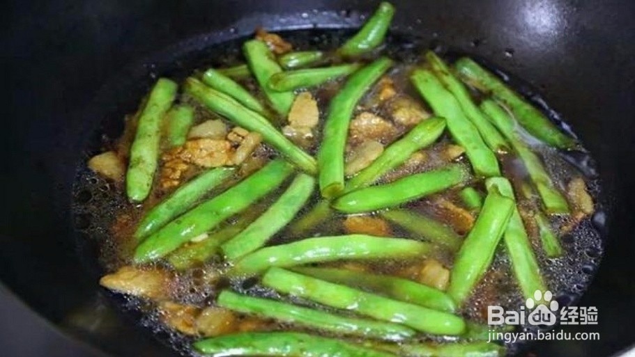 （原创）用豆角焖面的做法