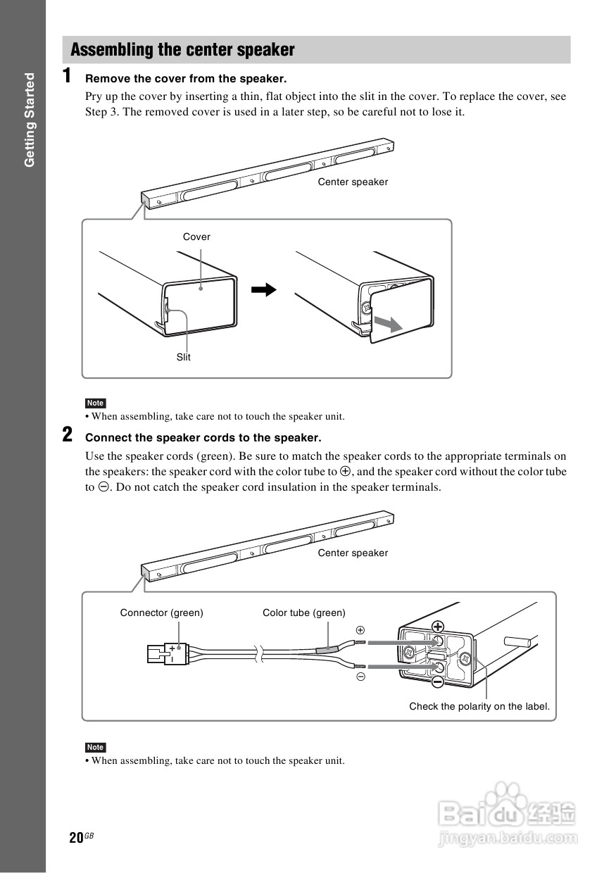 SONY BDV-IS1000蓝光DVD无线环绕家庭影院用户手册:[1]