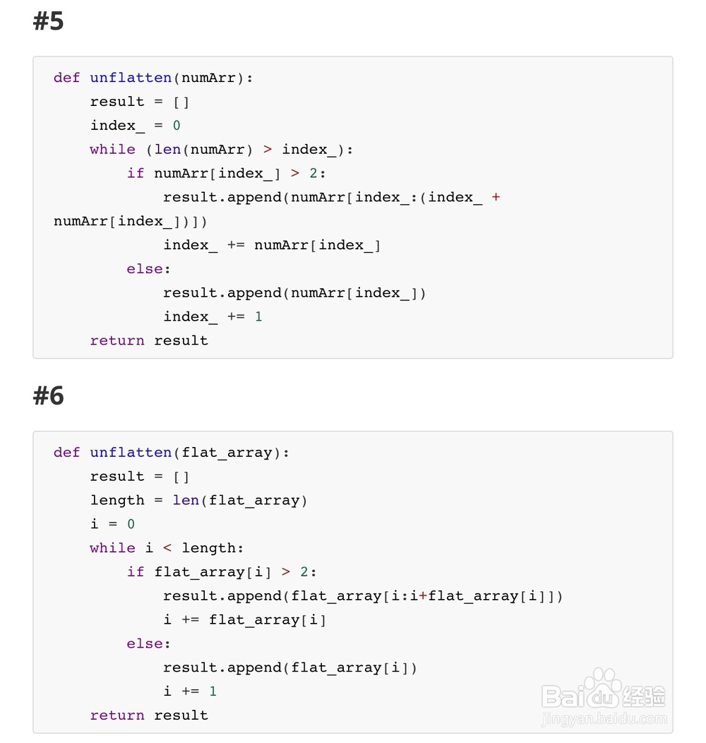 Python入门实战:Round 13
