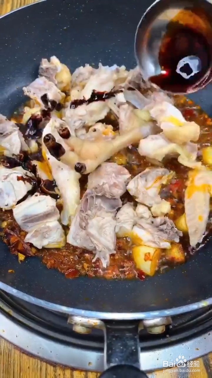 教你如何在家正确自制芋头烧鸡肉