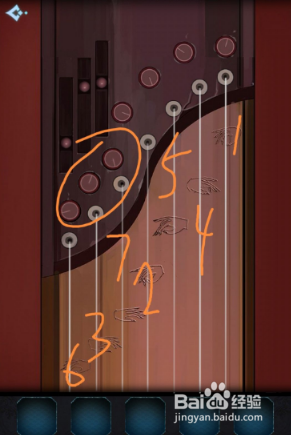戏法门第一关攻略