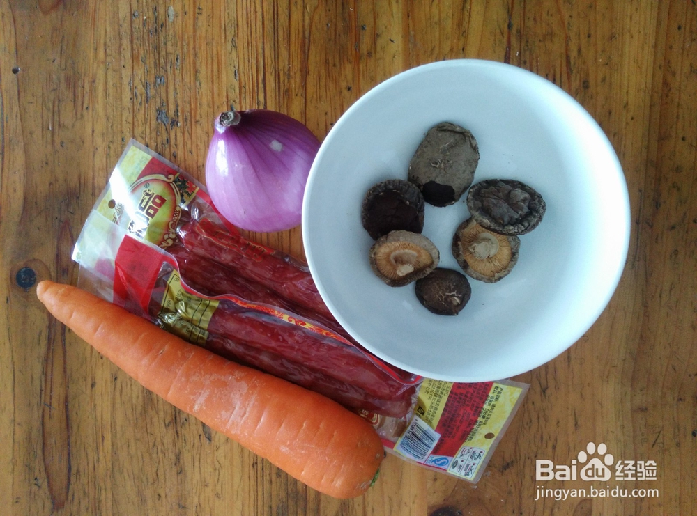 美味的电饭锅焖饭
