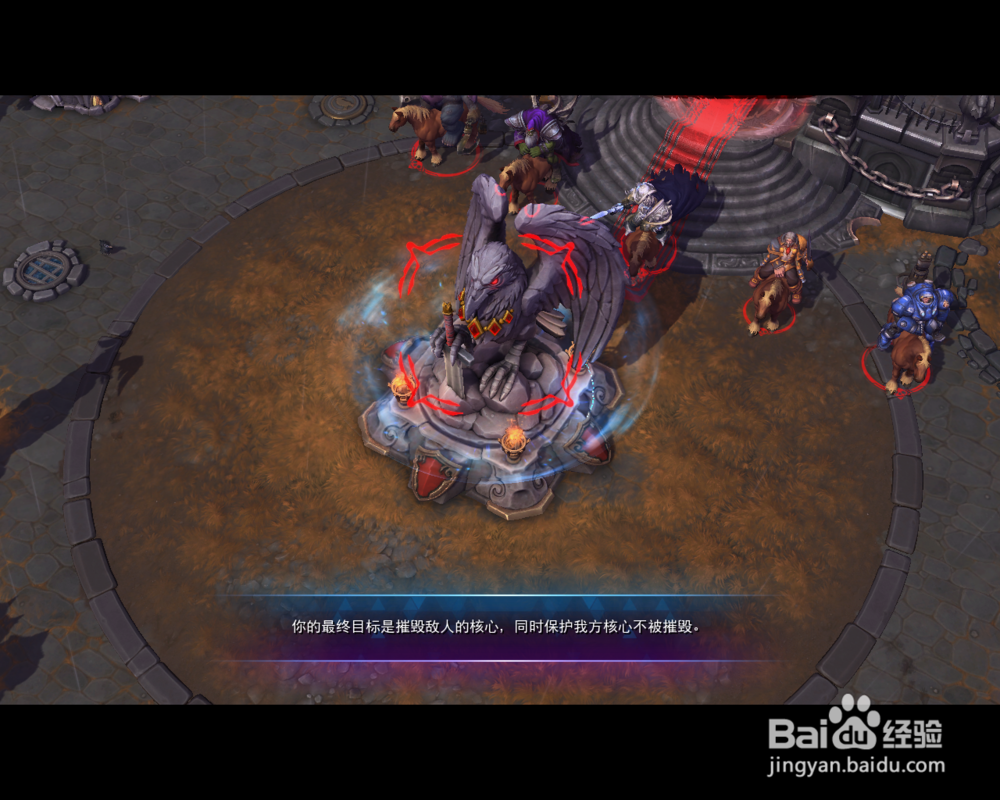 【风暴英雄】新手攻略