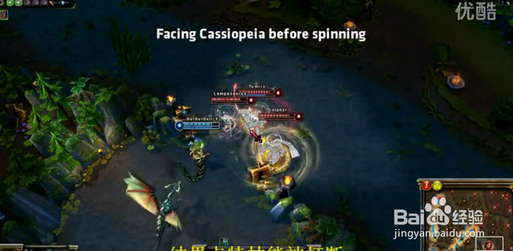 LOL召唤师峡谷迷思：[1]