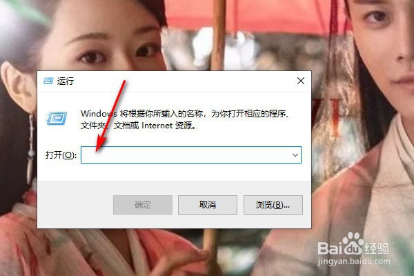 怎么看电脑的操作系统是32位还是64位