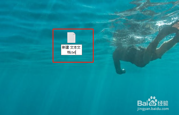 怎么永久关闭WPS的登录界面