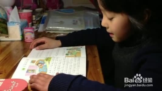 背诵几点小窍门