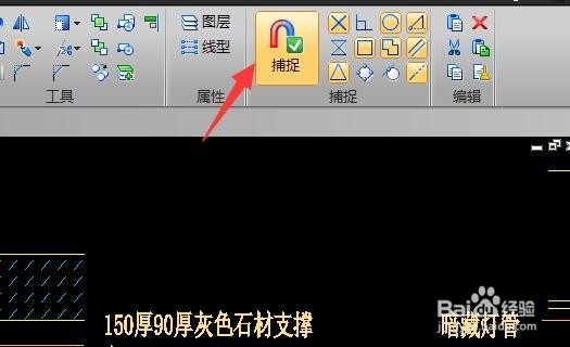 cad工程图纸线条颜色代表什么含义