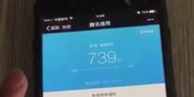 微粒贷现在不上征信了?